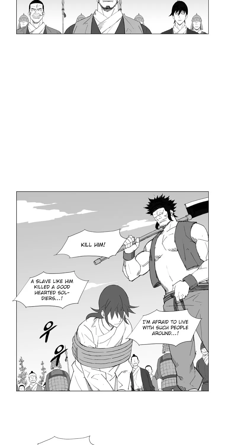 Mujang Chapter 47 page 23 - 