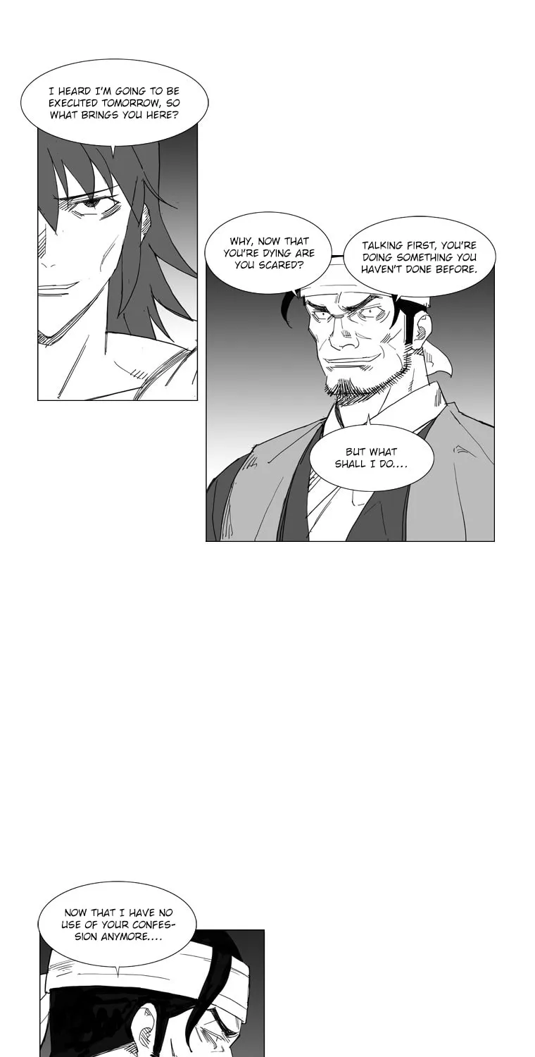 Mujang Chapter 47 page 6 - 