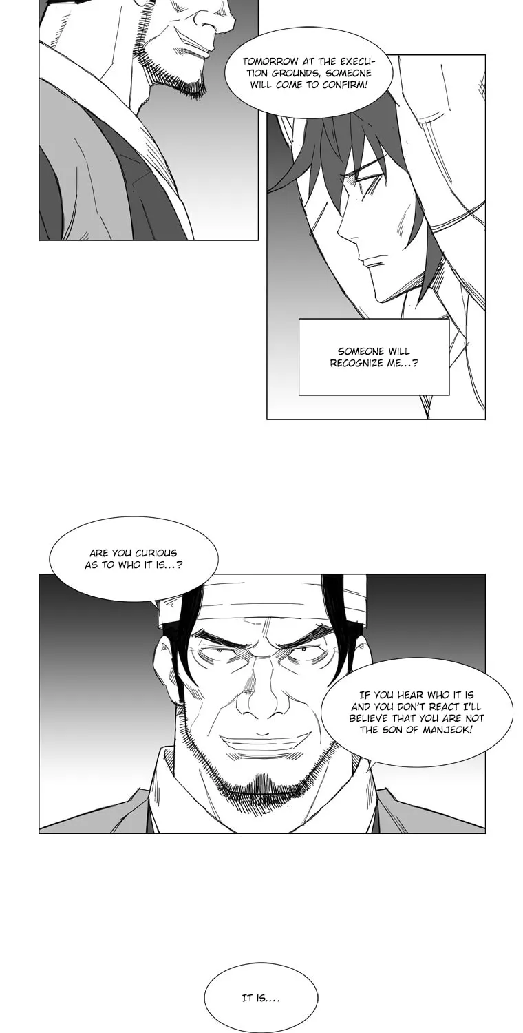 Mujang Chapter 47 page 7 - 