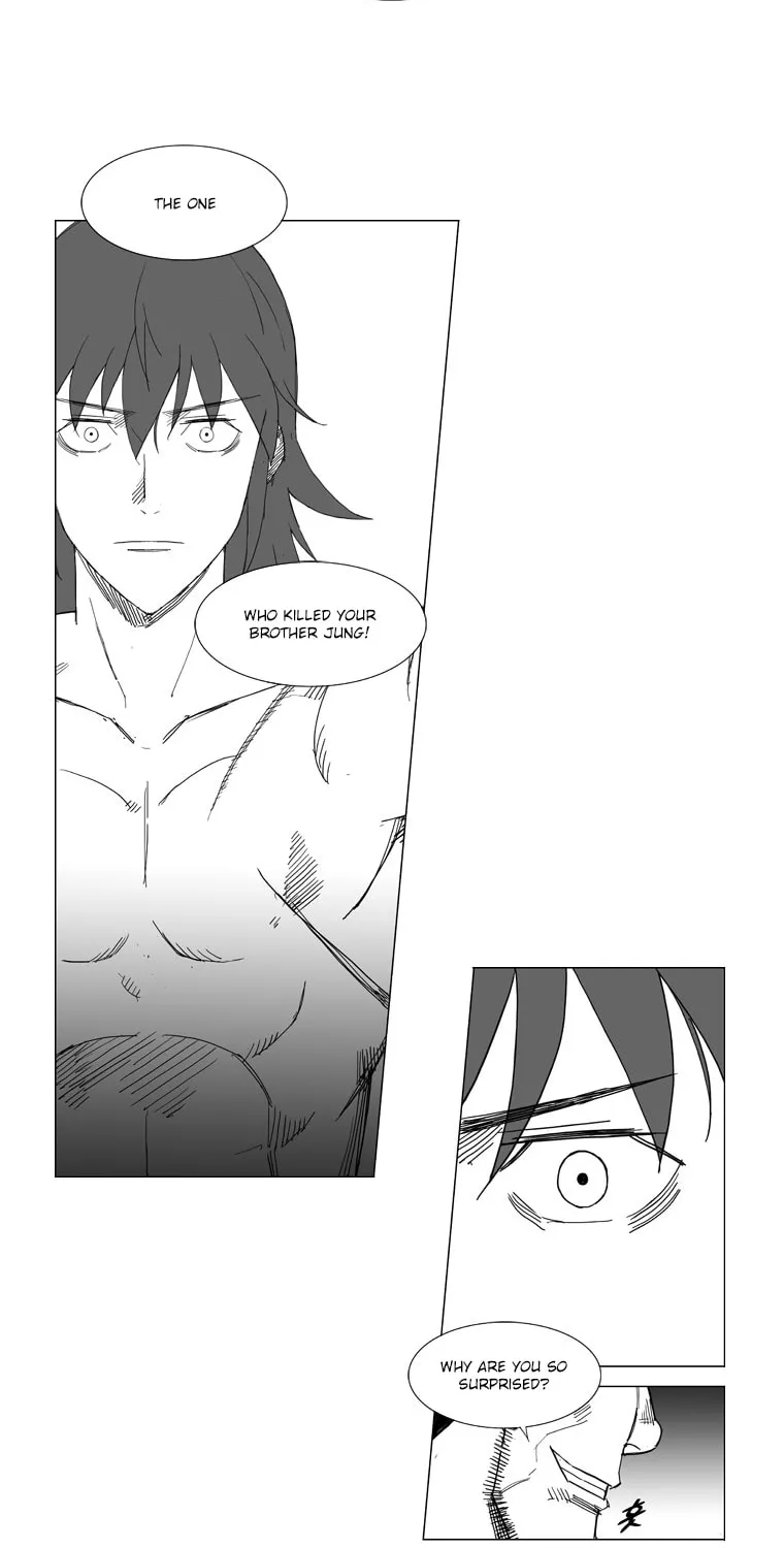 Mujang Chapter 47 page 8 - 