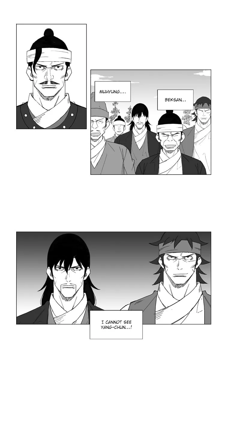 Mujang Chapter 48 page 13 - 