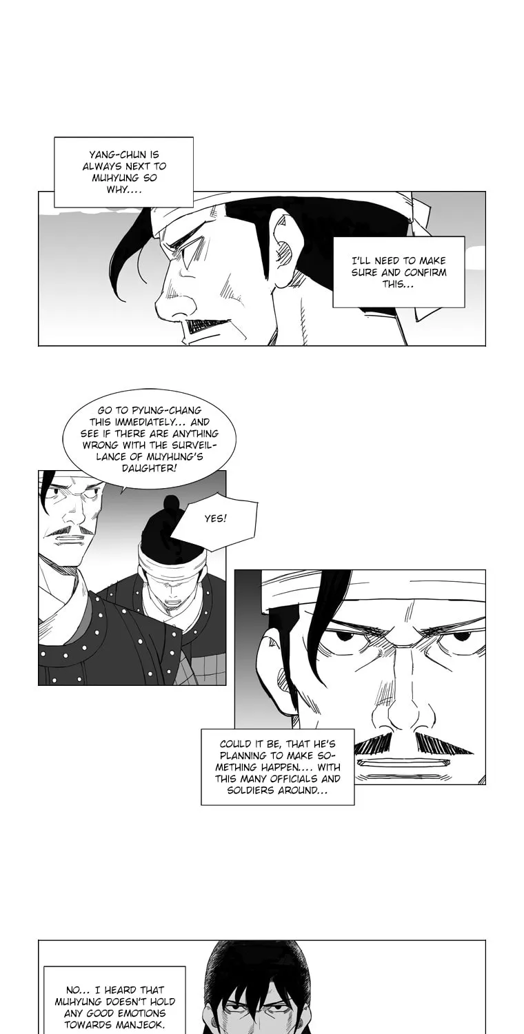 Mujang Chapter 48 page 14 - 