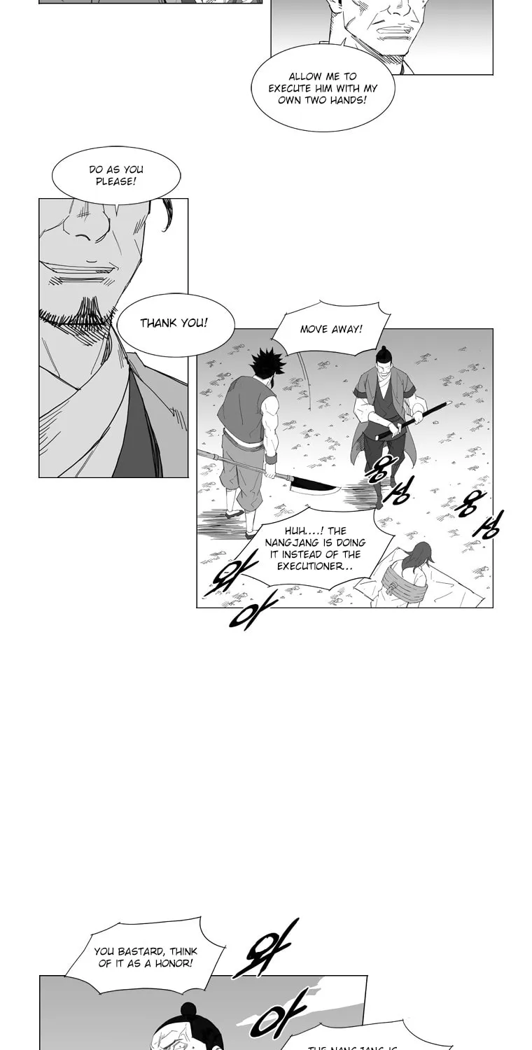 Mujang Chapter 48 page 16 - 
