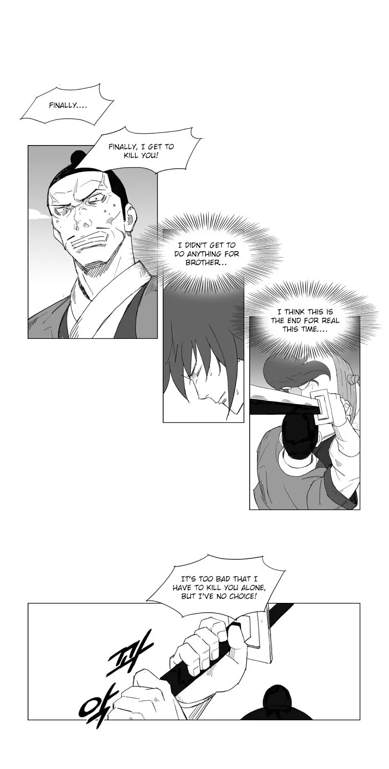 Mujang Chapter 48 page 19 - 