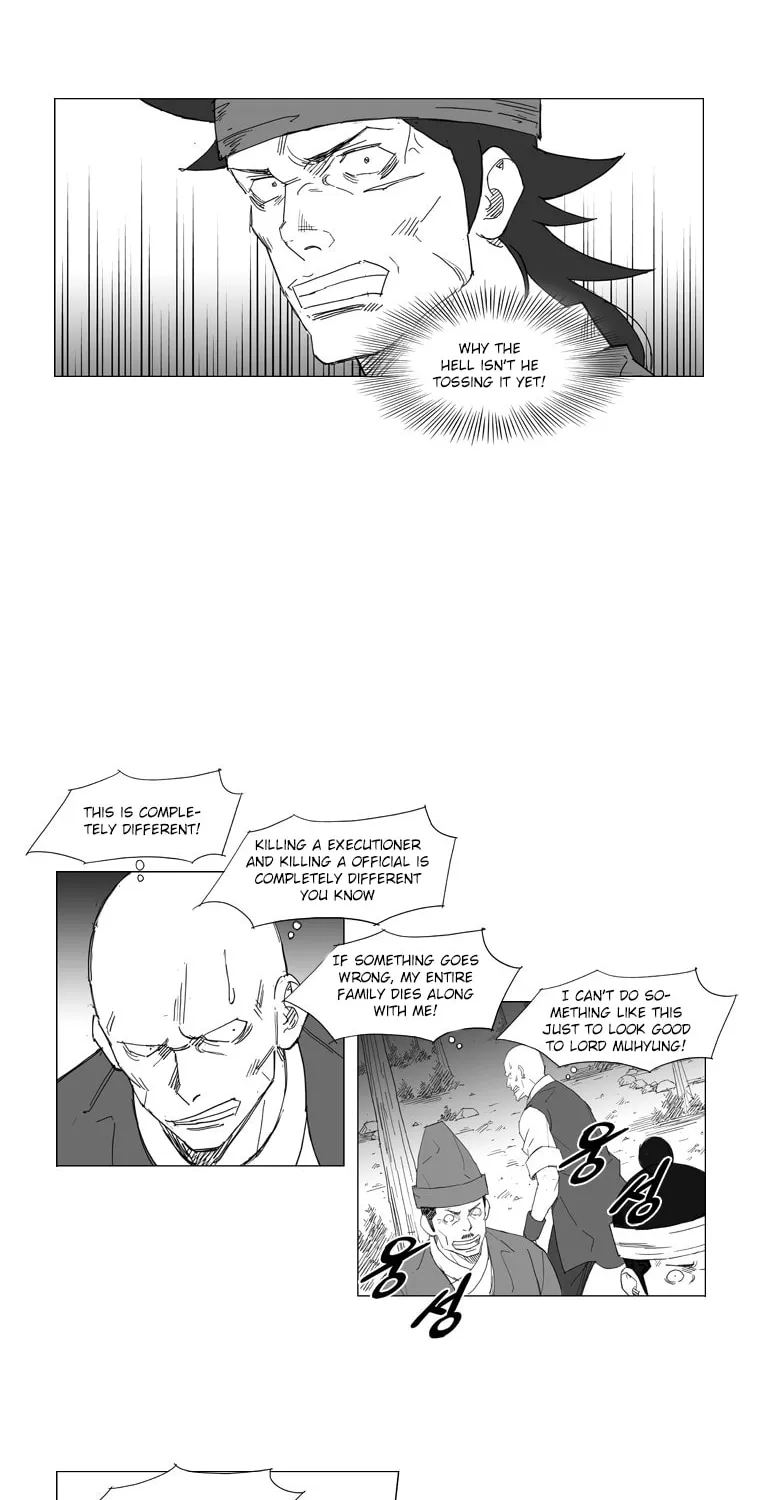 Mujang Chapter 48 page 20 - 