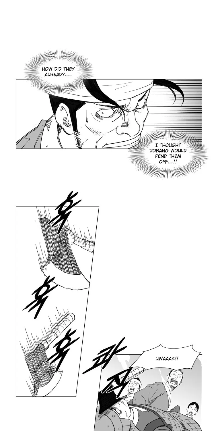 Mujang Chapter 48 page 24 - 
