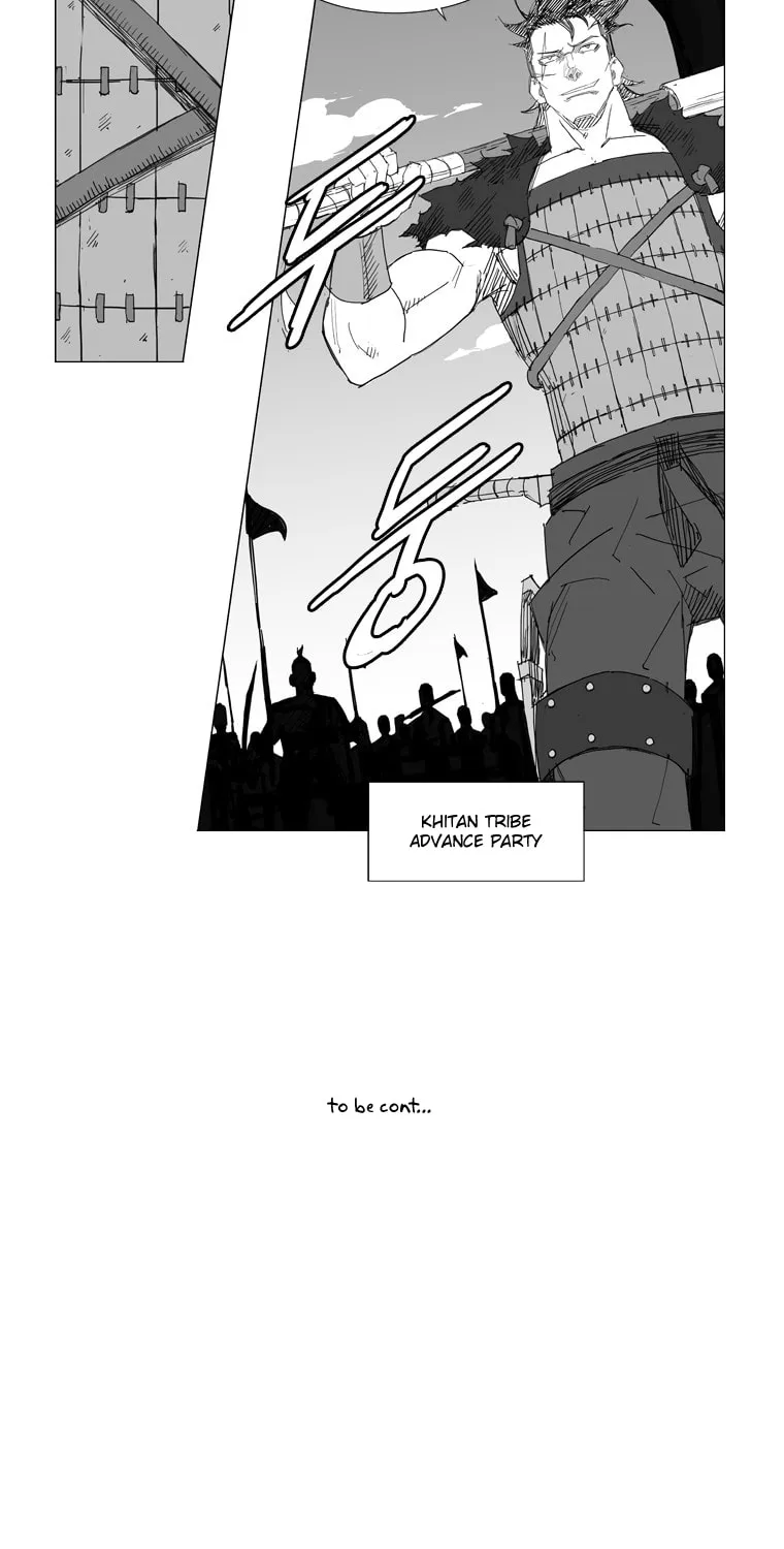 Mujang Chapter 48 page 26 - 