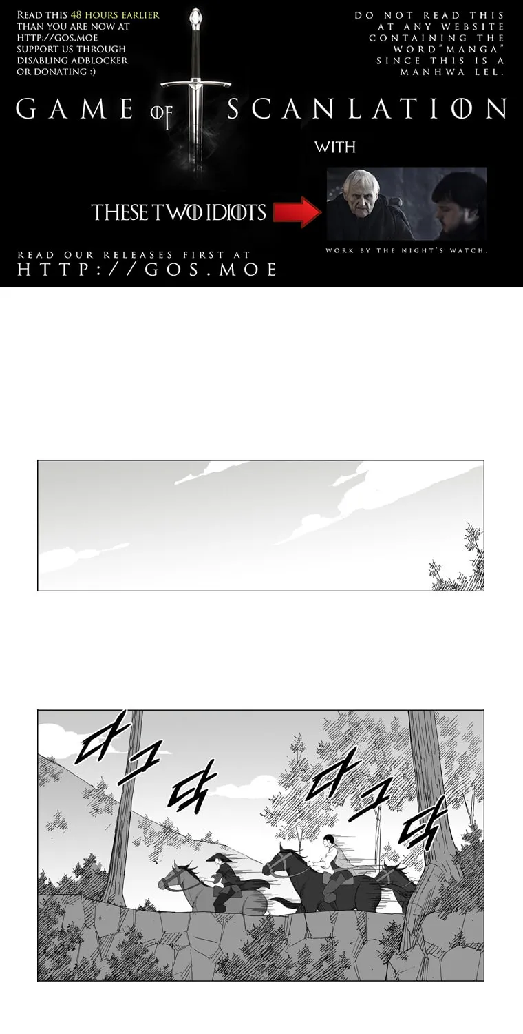 Mujang Chapter 48 page 5 - 