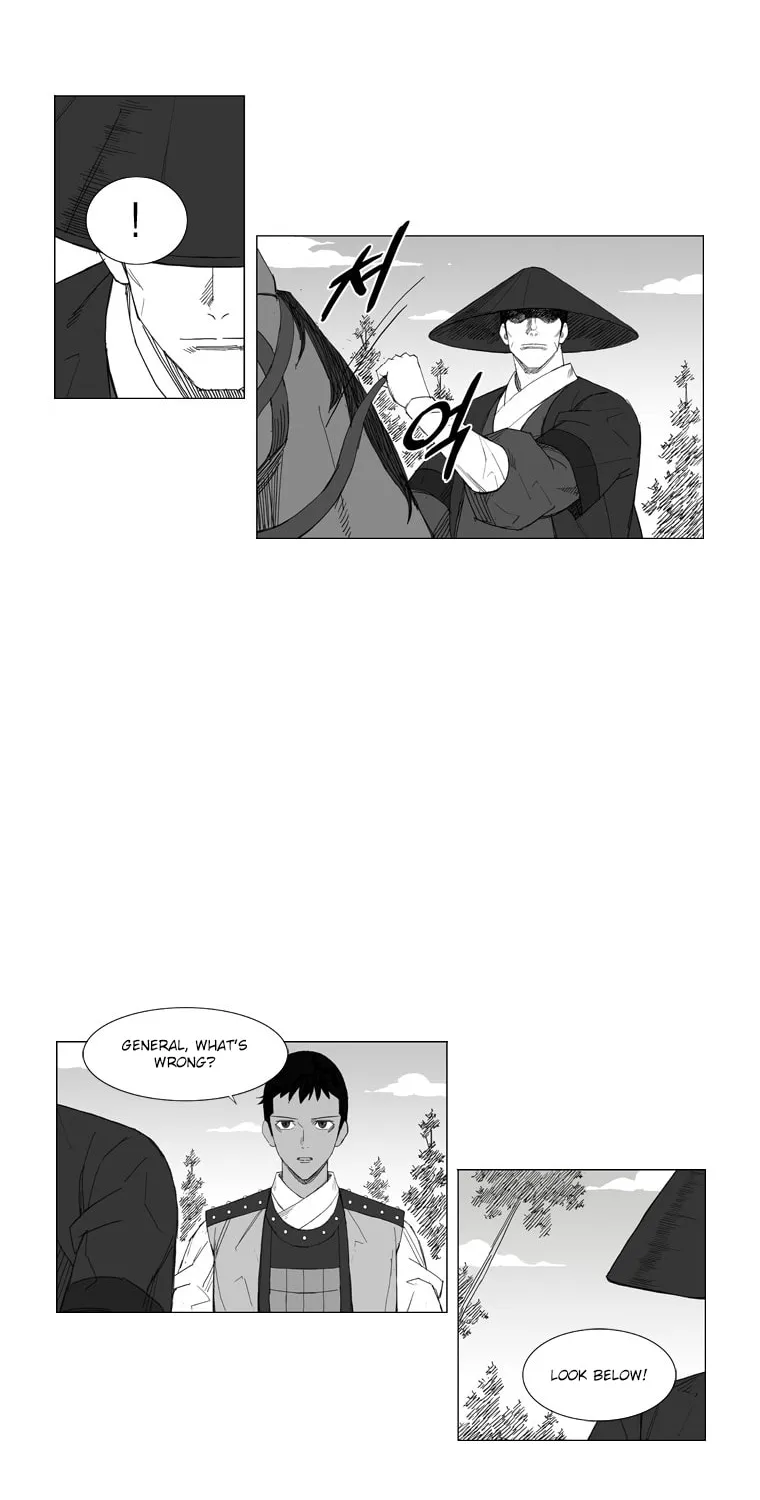 Mujang Chapter 48 page 6 - 