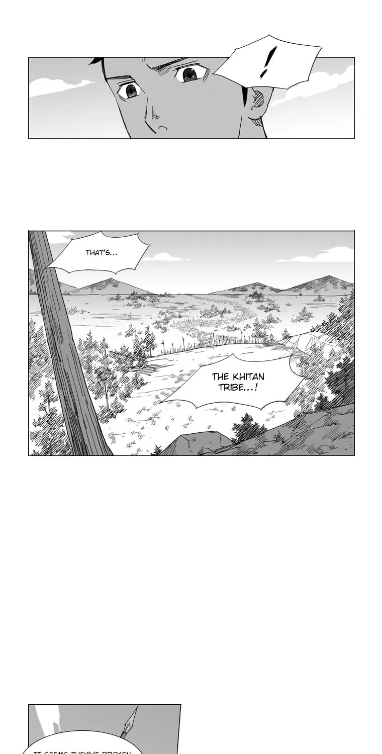 Mujang Chapter 48 page 7 - 