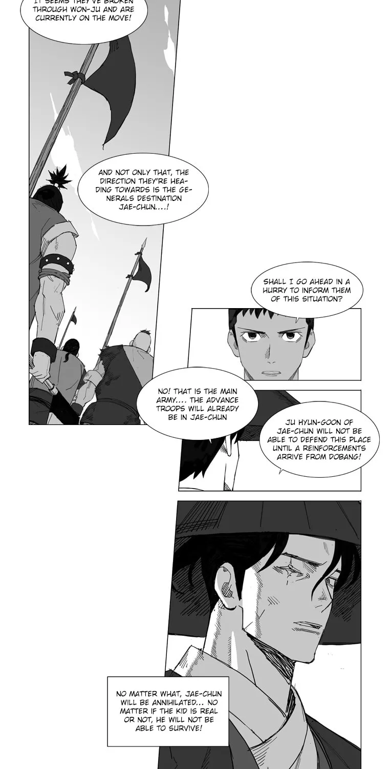 Mujang Chapter 48 page 8 - 
