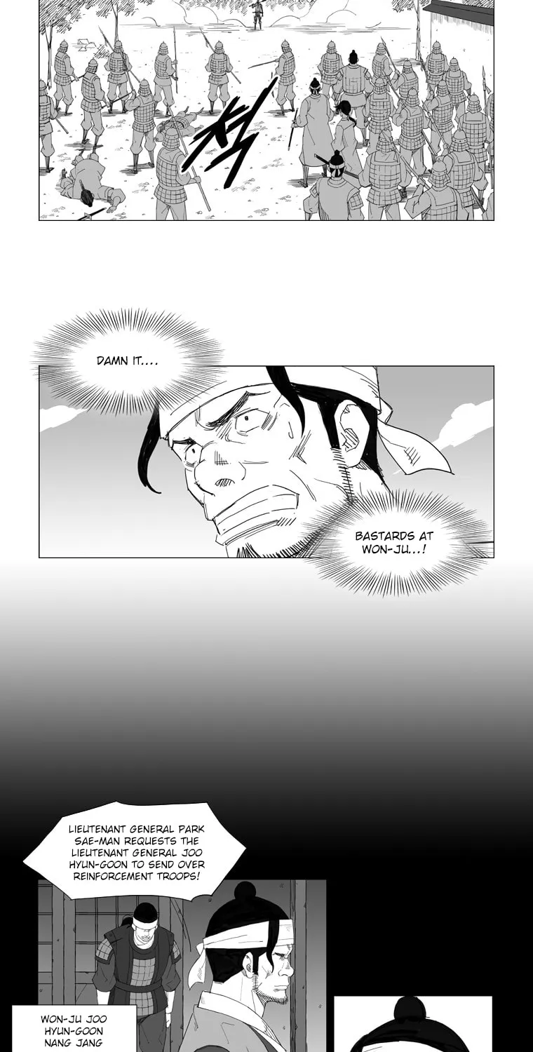 Mujang Chapter 49 page 2 - 