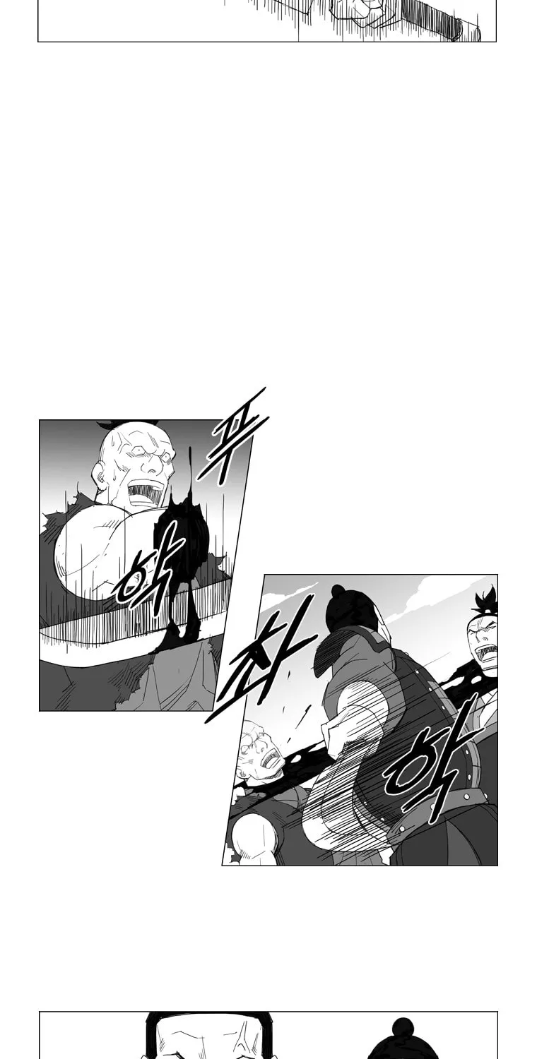 Mujang Chapter 49 page 11 - 
