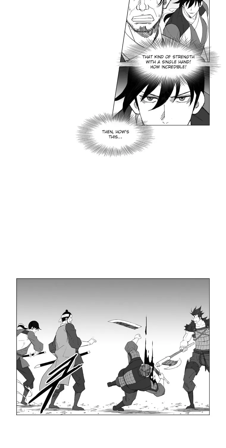 Mujang Chapter 49 page 16 - 