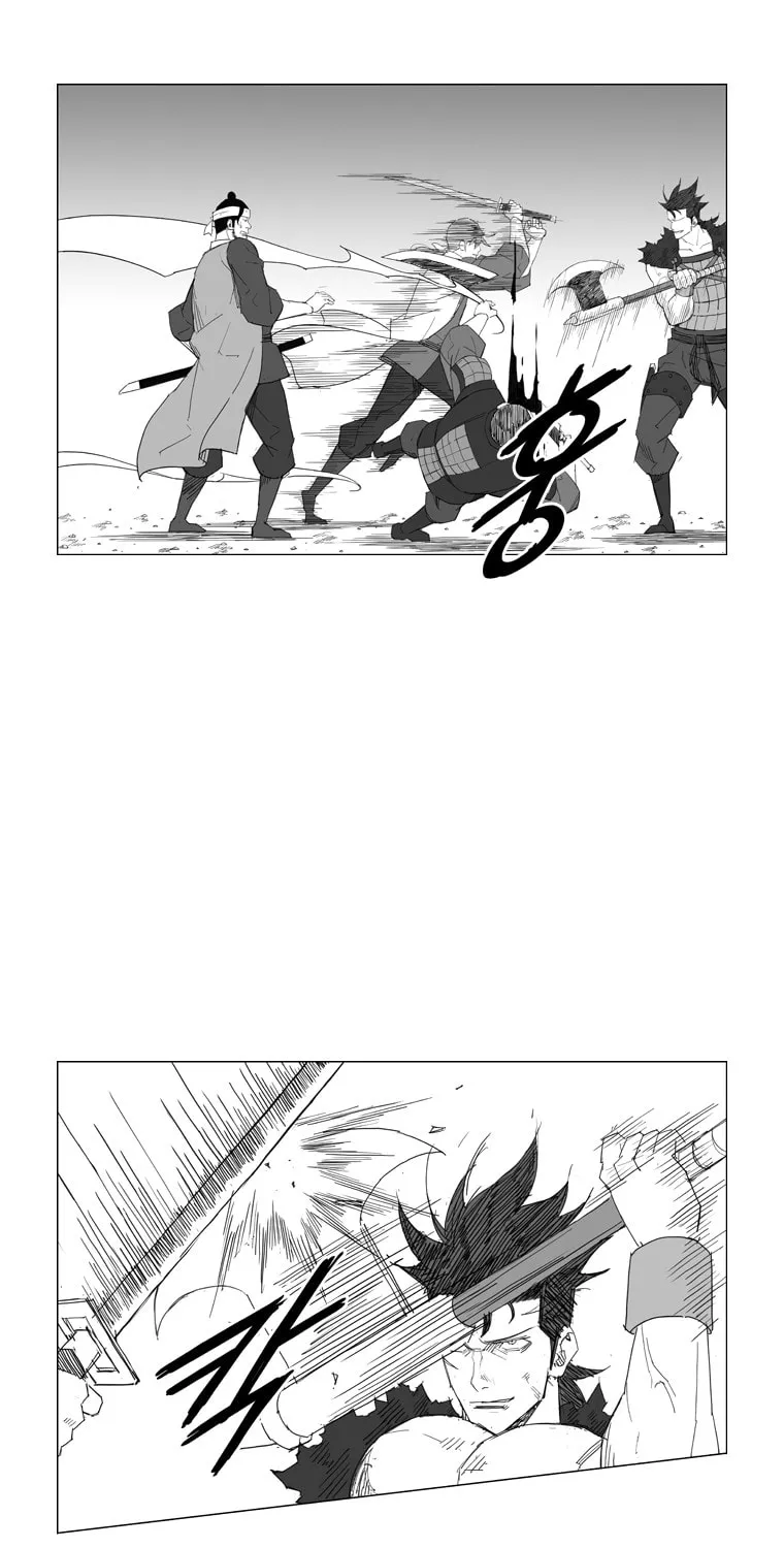 Mujang Chapter 49 page 17 - 