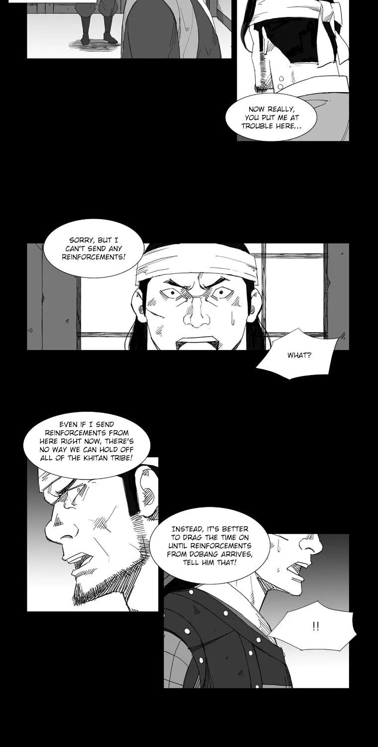 Mujang Chapter 49 page 3 - 