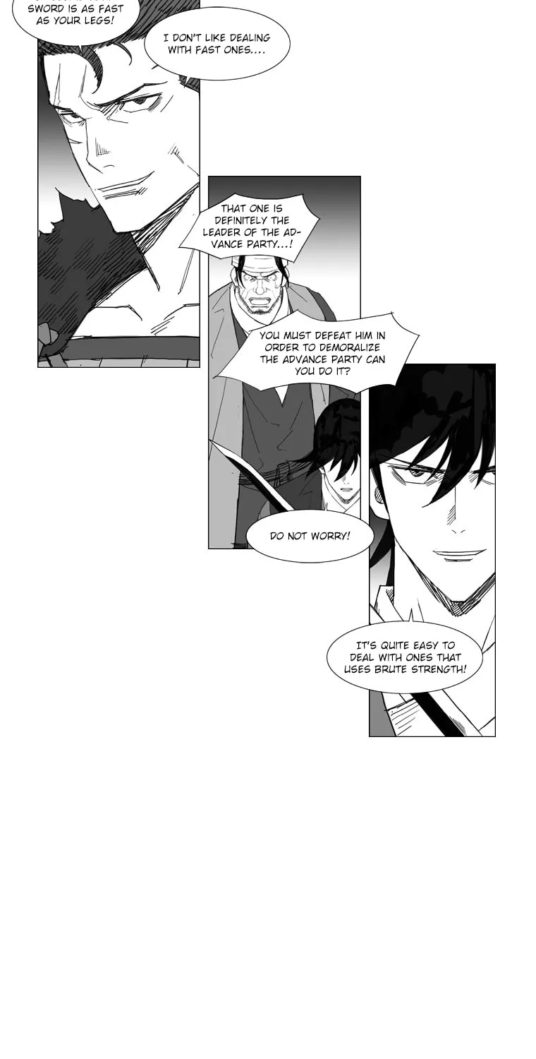 Mujang Chapter 49 page 21 - 