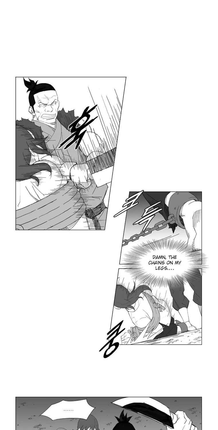 Mujang Chapter 49 page 24 - 