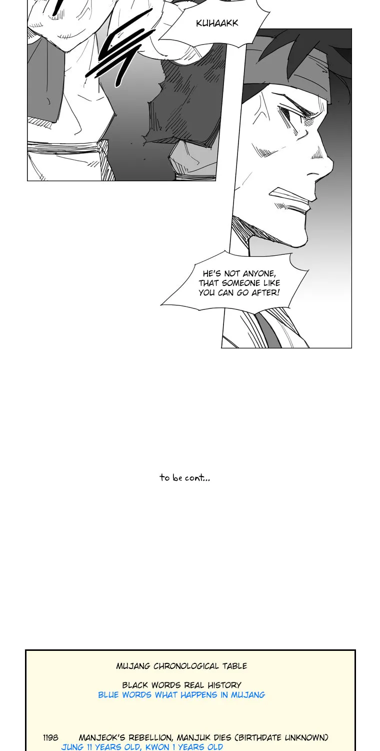 Mujang Chapter 49 page 26 - 