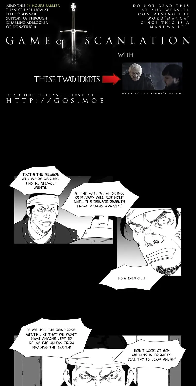 Mujang Chapter 49 page 5 - 