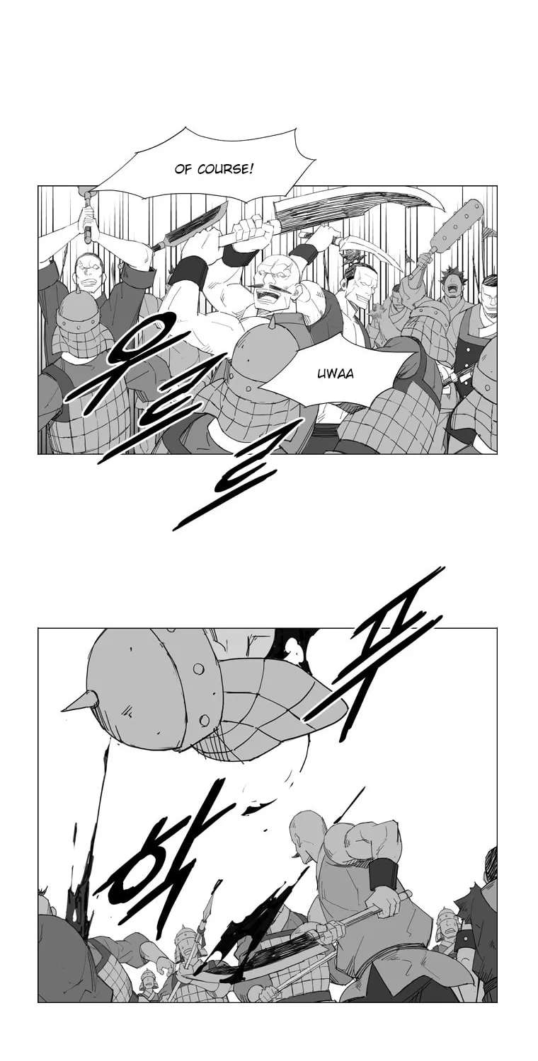 Mujang Chapter 49 page 8 - 