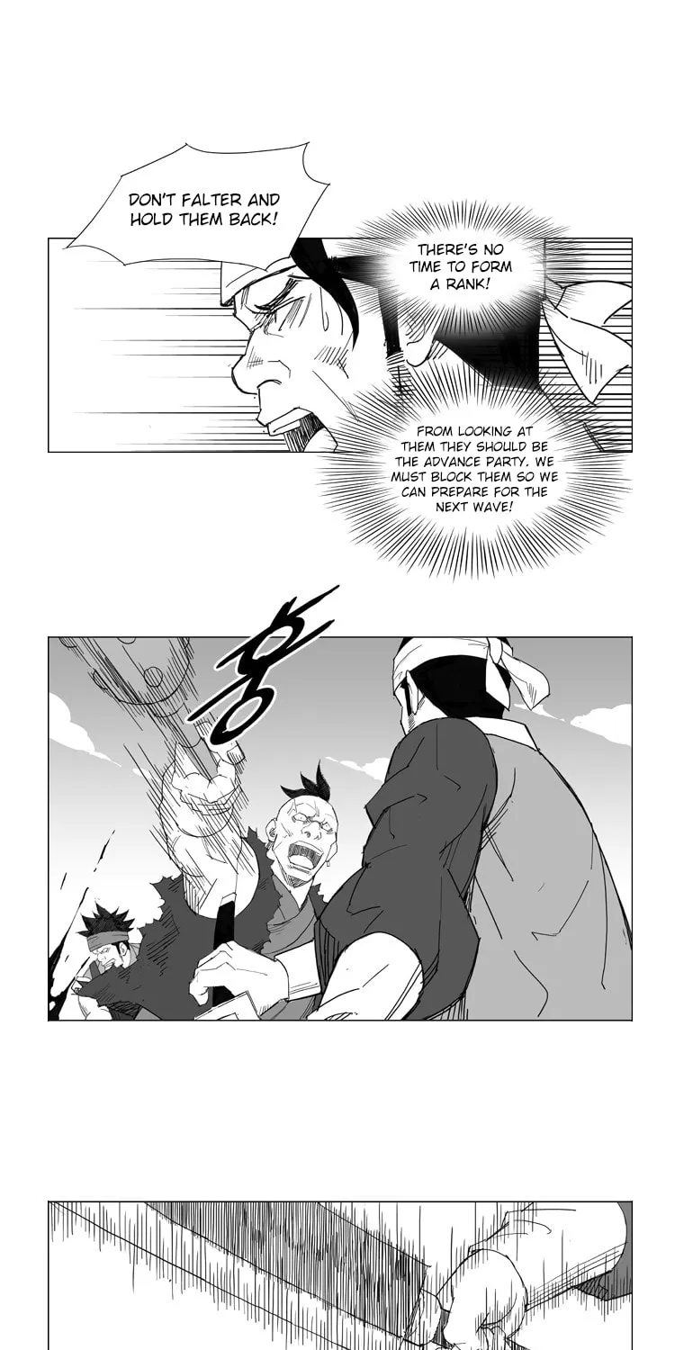 Mujang Chapter 49 page 10 - 