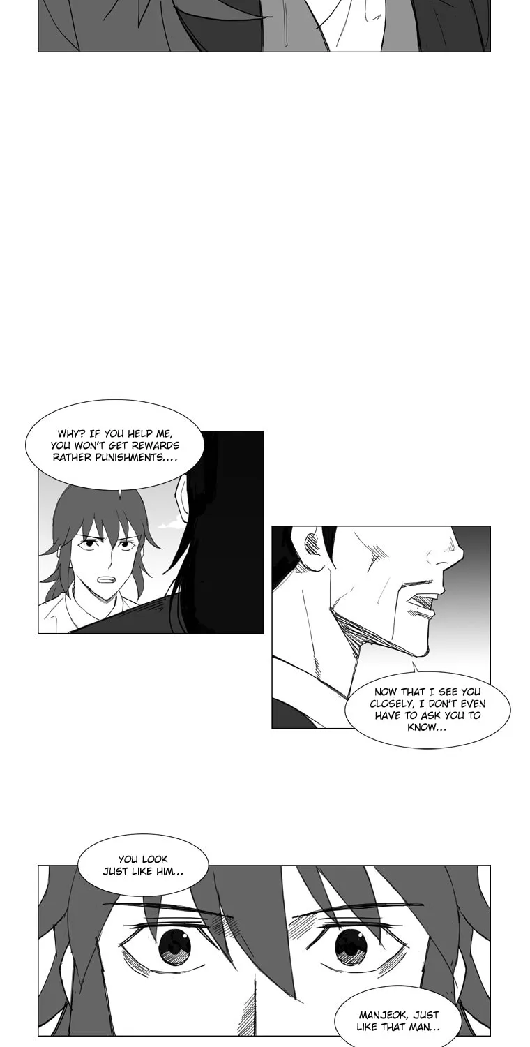 Mujang Chapter 50 page 11 - 