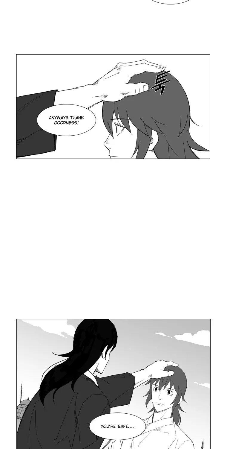 Mujang Chapter 50 page 12 - 