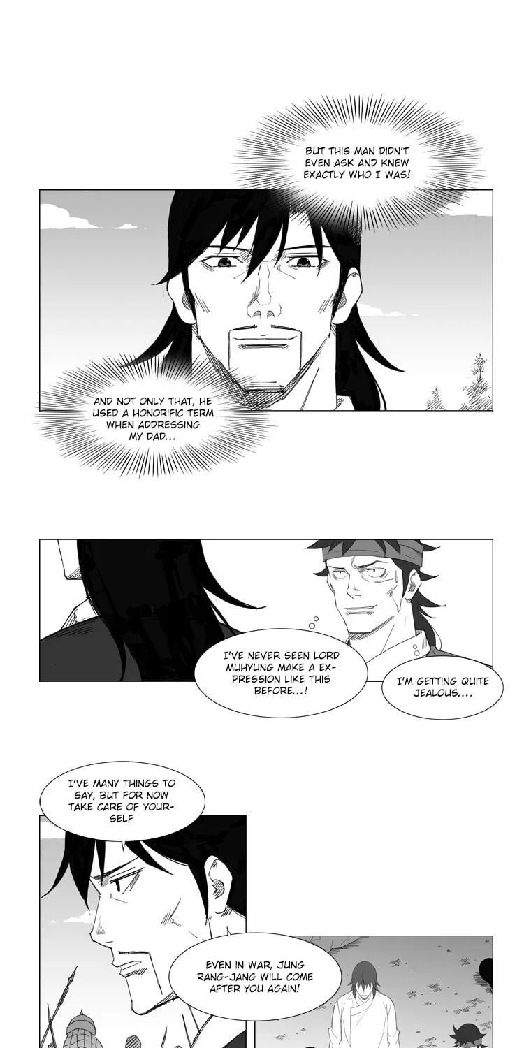 Mujang Chapter 50 page 14 - 