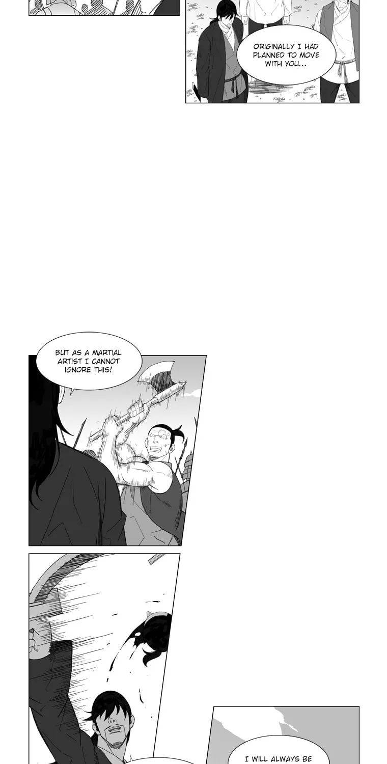 Mujang Chapter 50 page 15 - 