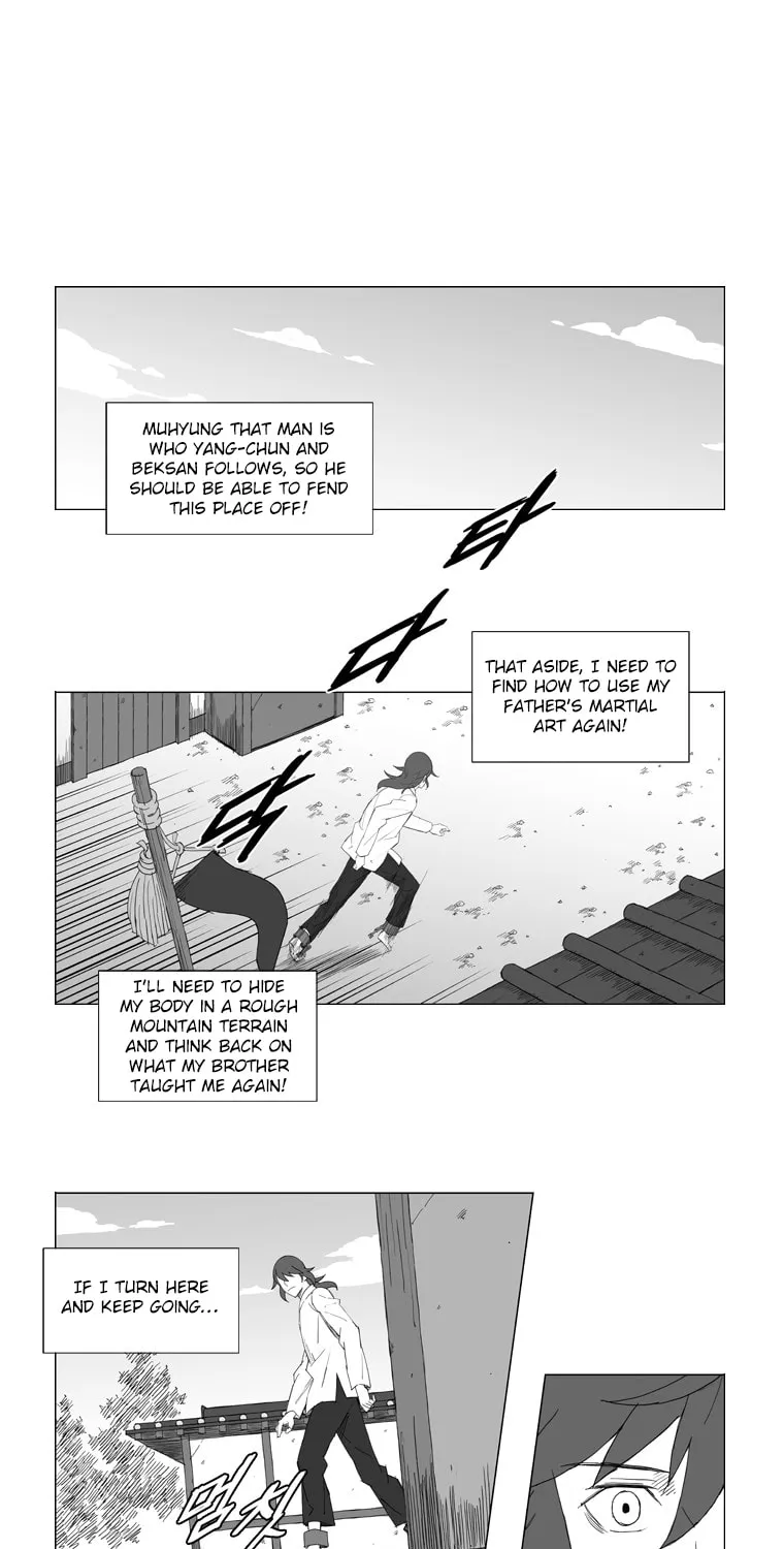 Mujang Chapter 50 page 19 - 