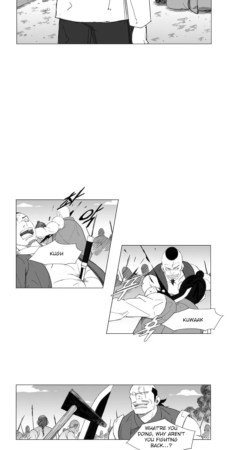Mujang Chapter 50 page 21 - 
