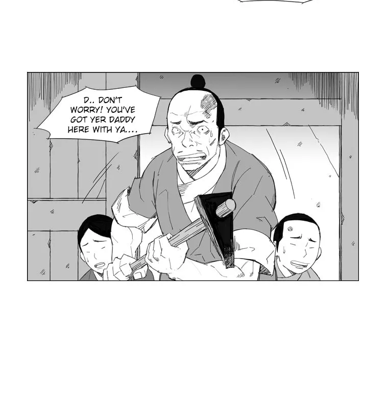 Mujang Chapter 50 page 22 - 