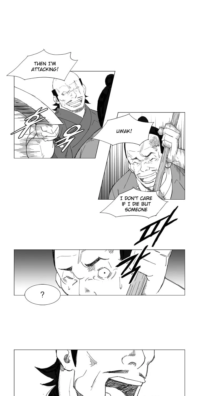 Mujang Chapter 50 page 23 - 