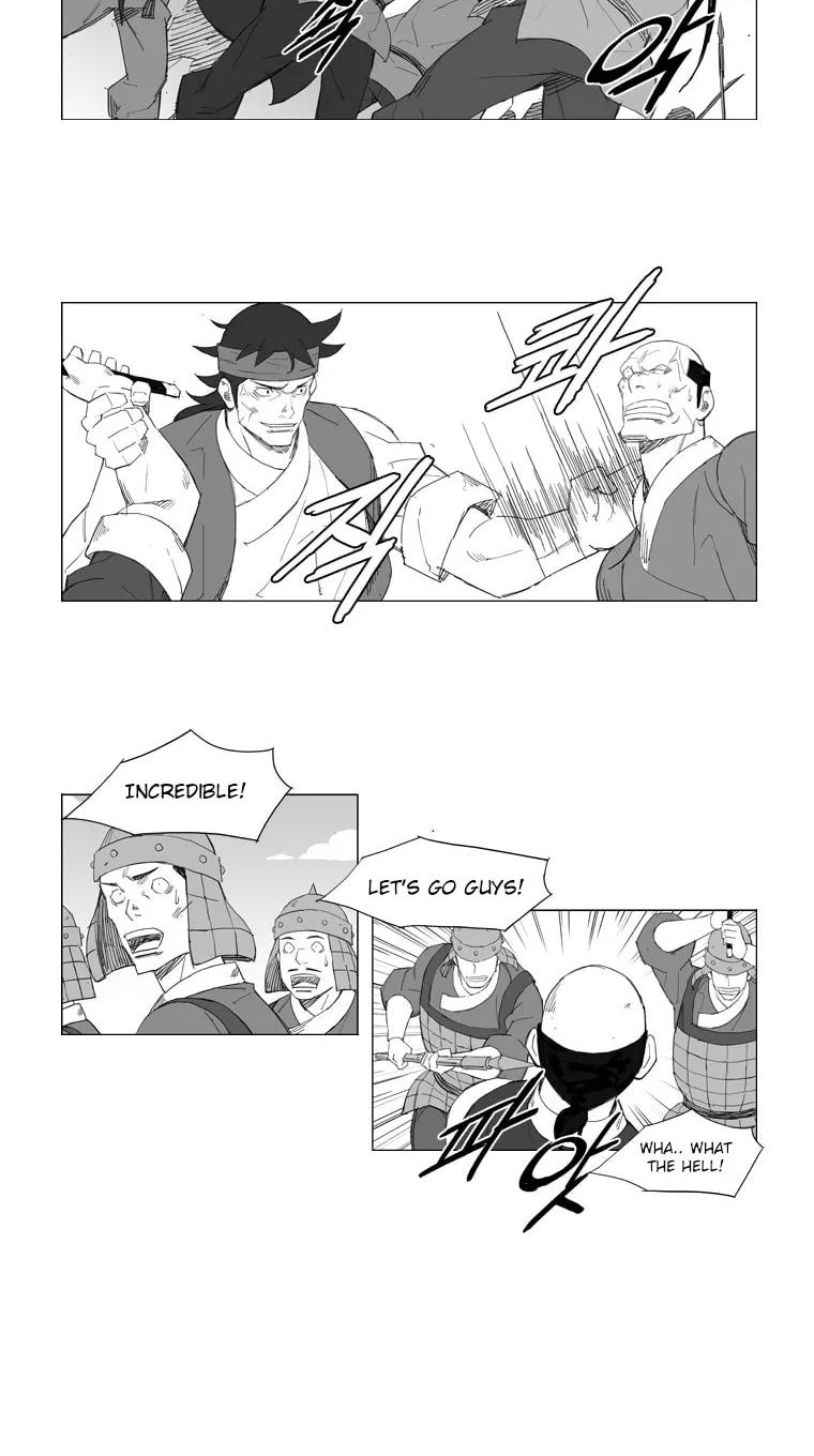 Mujang Chapter 51 page 12 - 