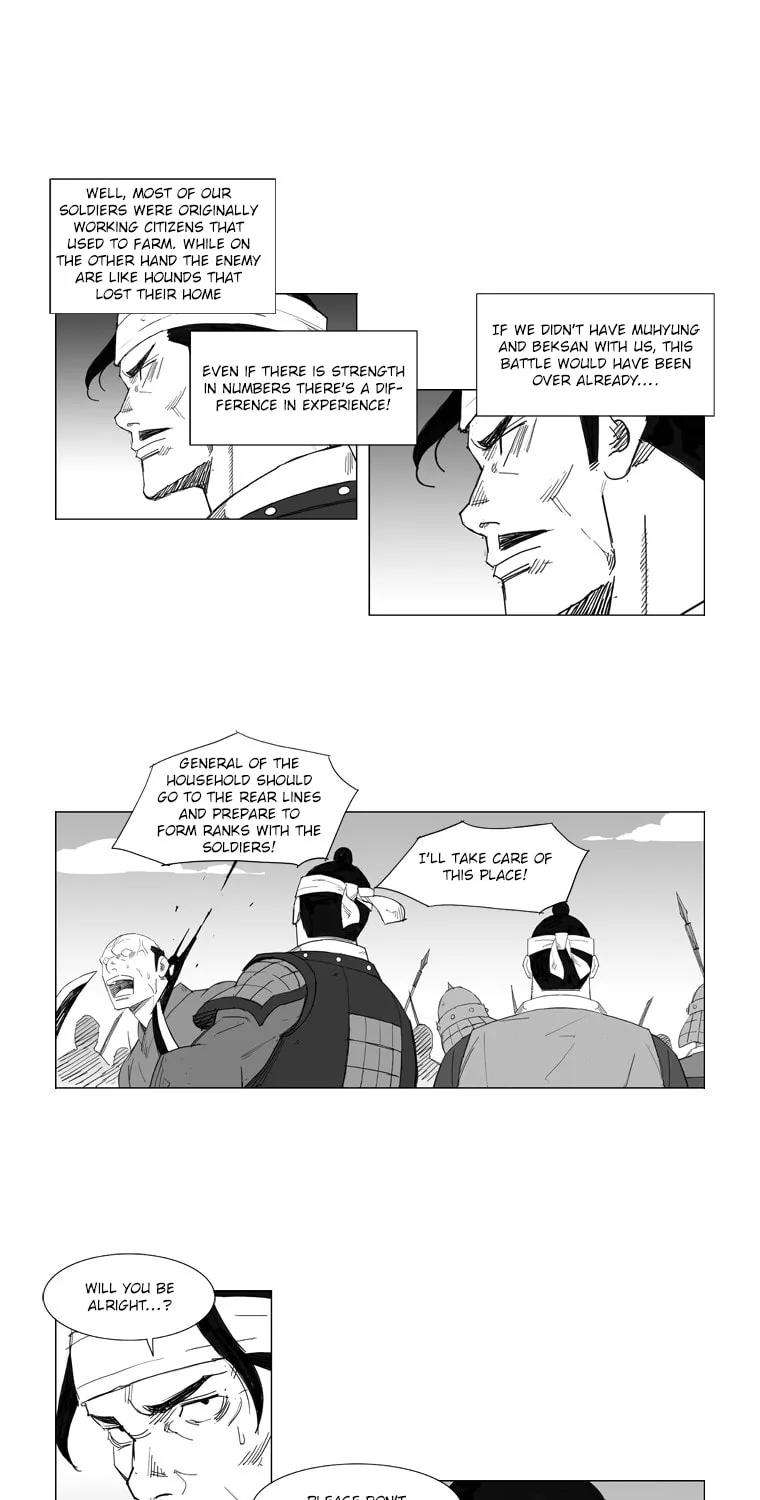 Mujang Chapter 51 page 13 - 