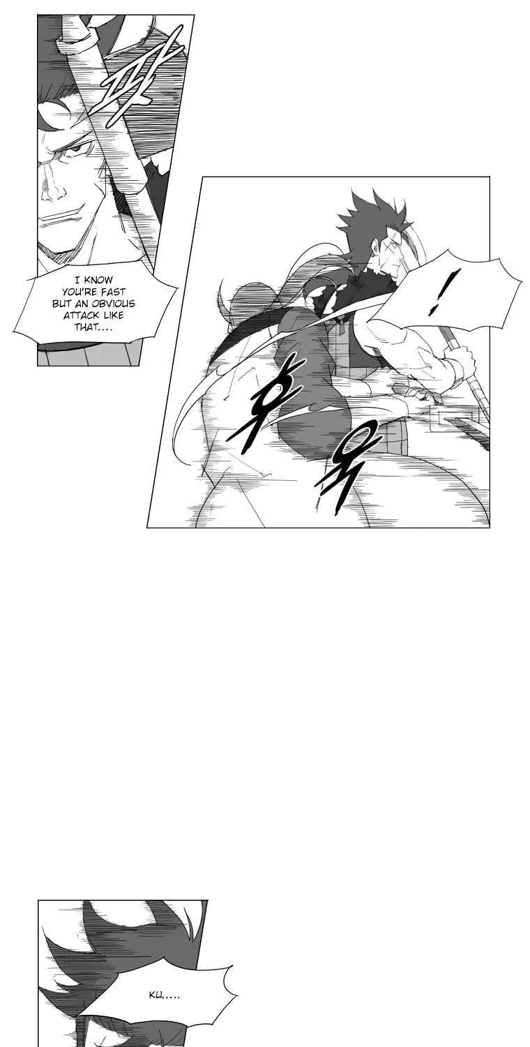 Mujang Chapter 51 page 15 - 