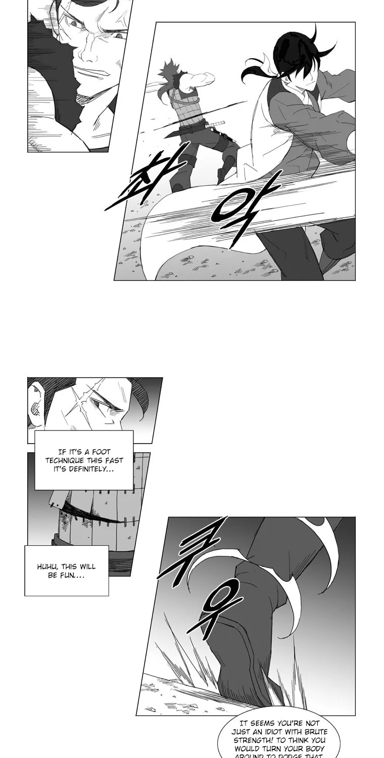 Mujang Chapter 51 page 16 - 