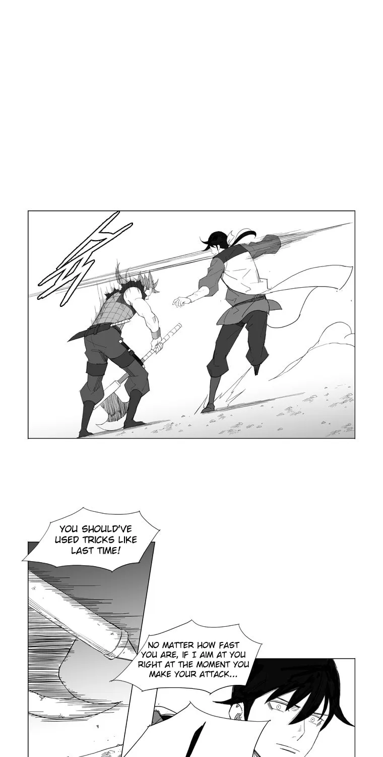 Mujang Chapter 51 page 19 - 