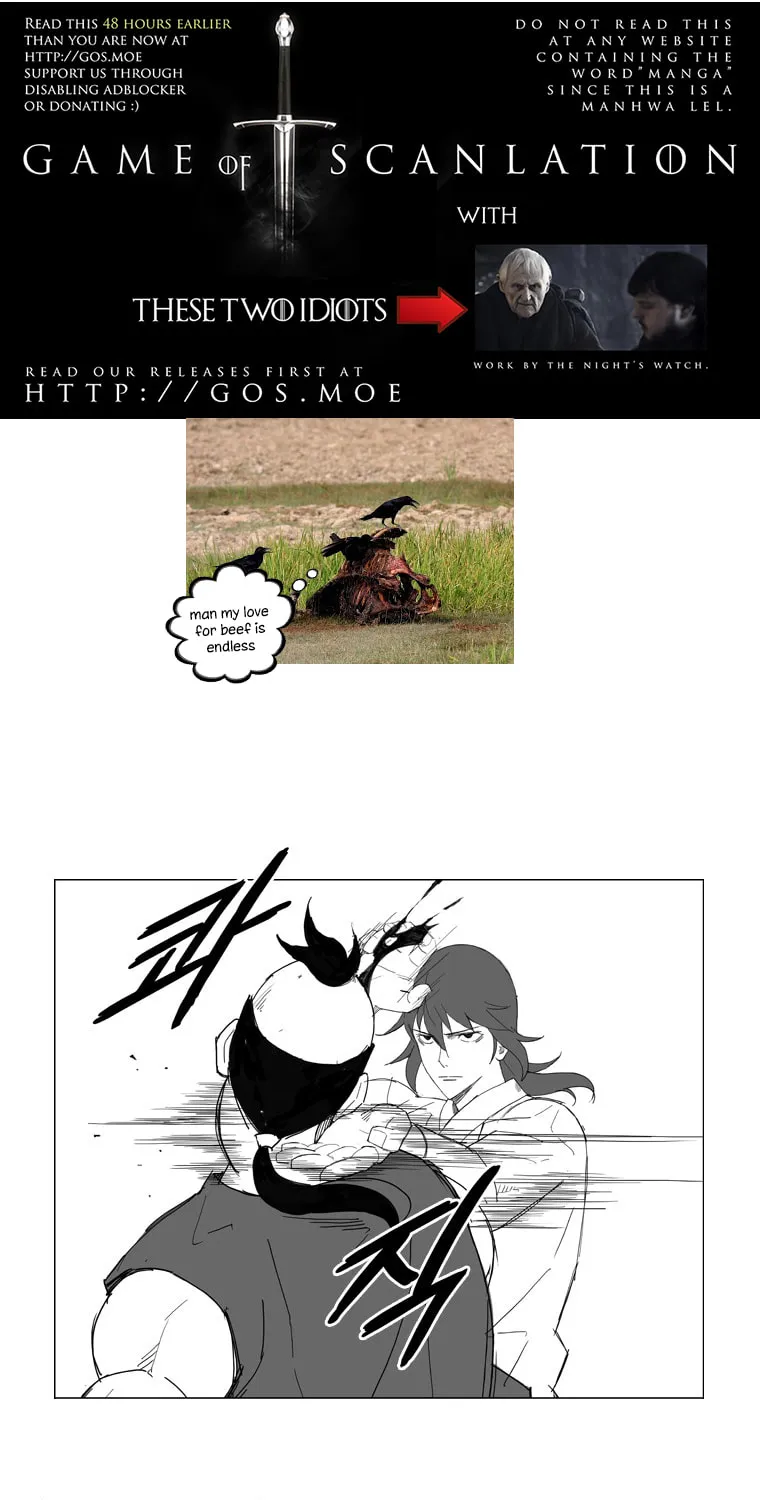 Mujang Chapter 51 page 4 - 