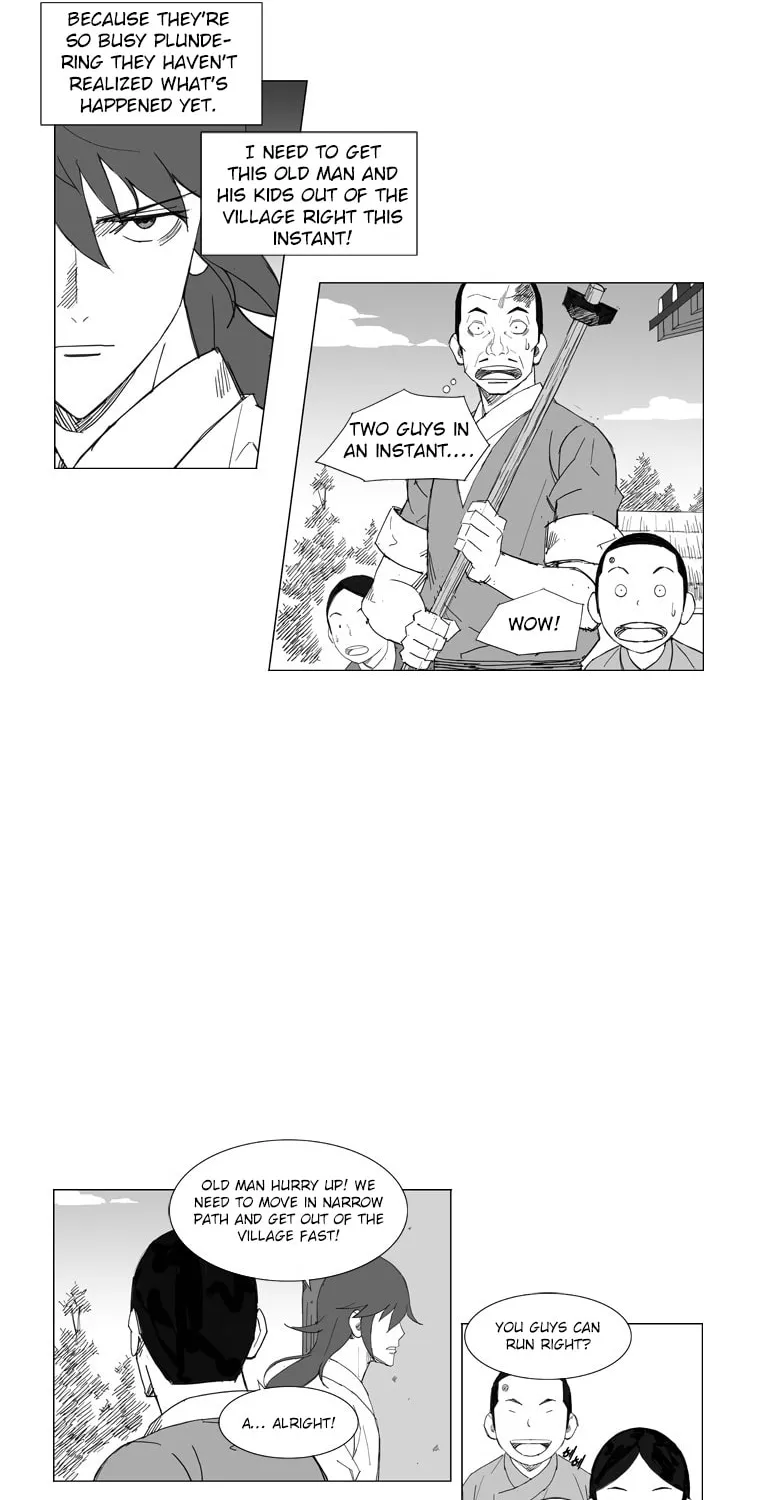 Mujang Chapter 51 page 5 - 