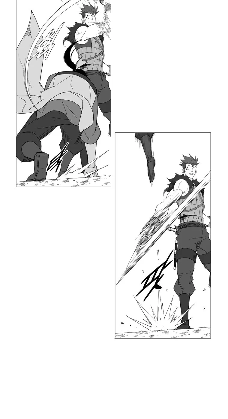 Mujang Chapter 52 page 12 - 