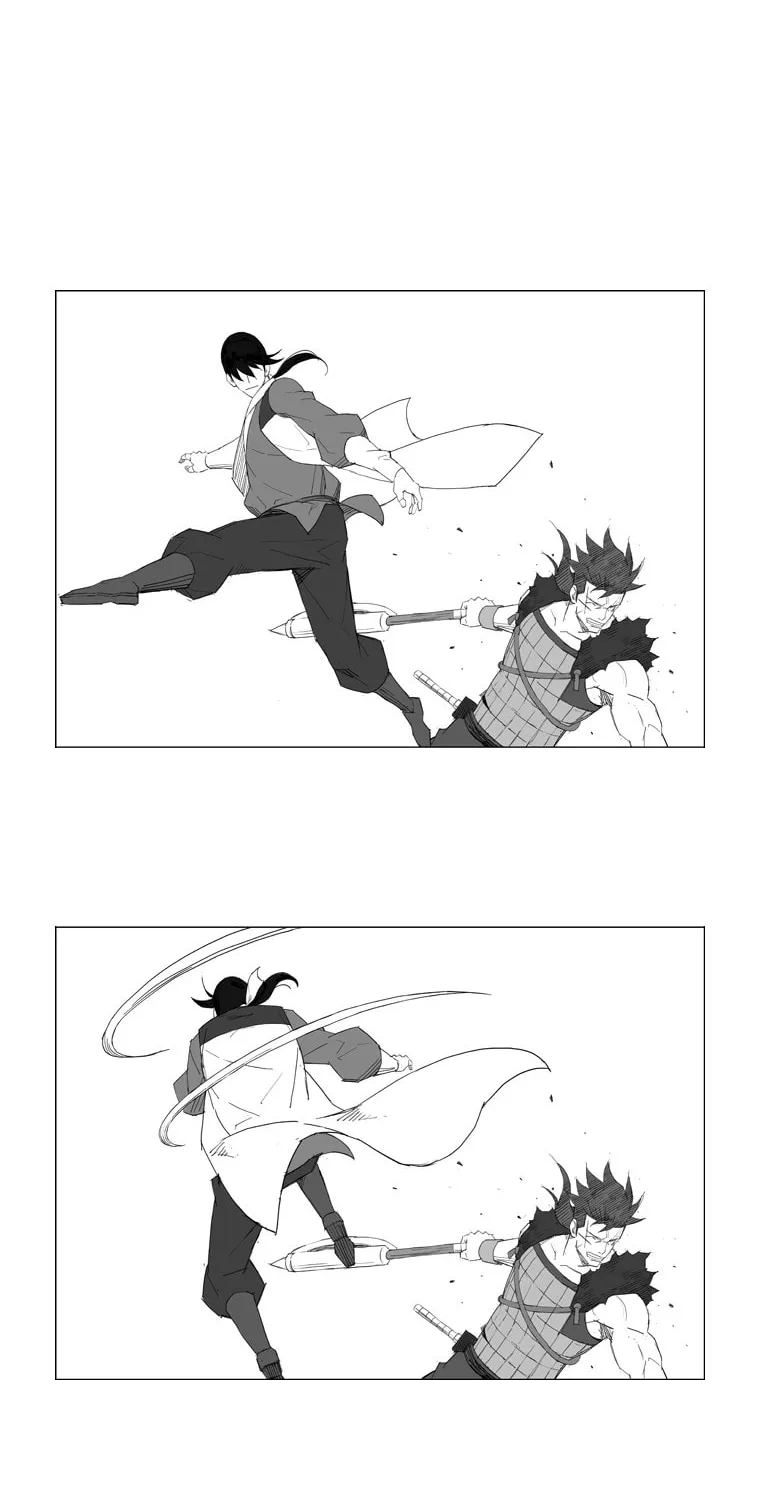 Mujang Chapter 52 page 14 - 