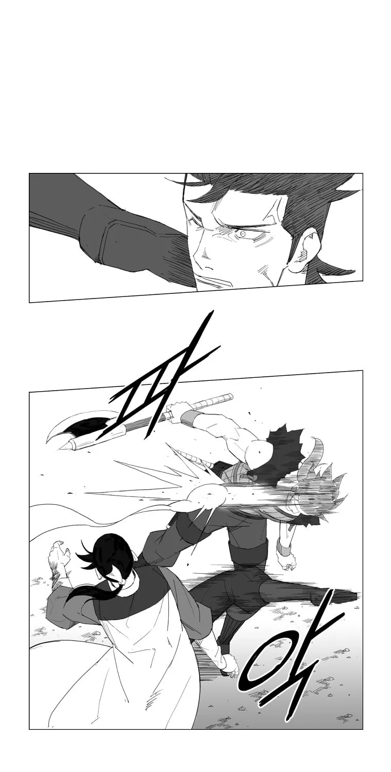 Mujang Chapter 52 page 15 - 