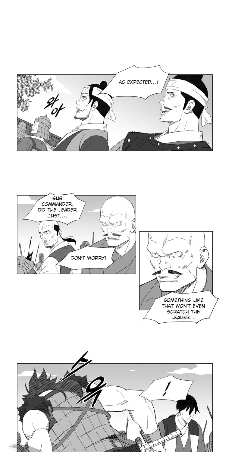 Mujang Chapter 52 page 17 - 