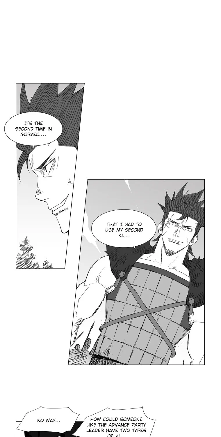Mujang Chapter 52 page 20 - 