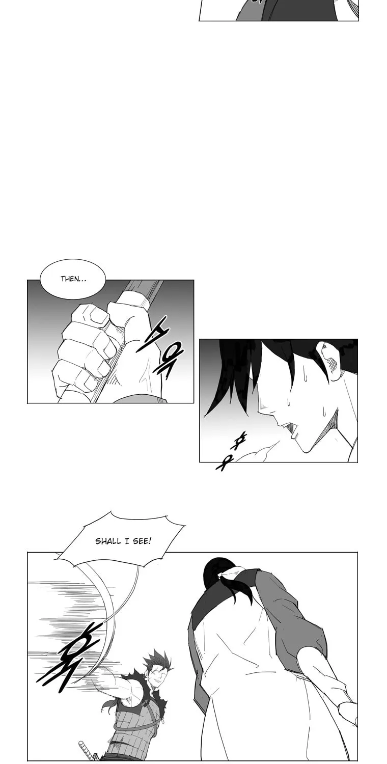 Mujang Chapter 52 page 7 - 