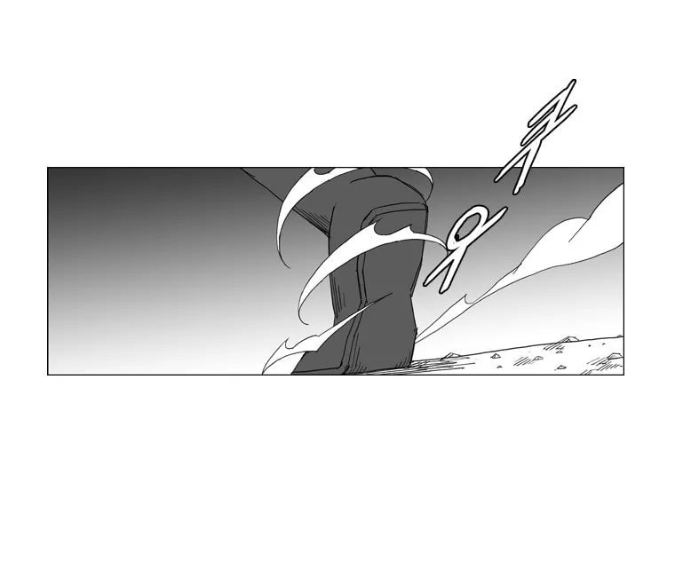 Mujang Chapter 52 page 8 - 