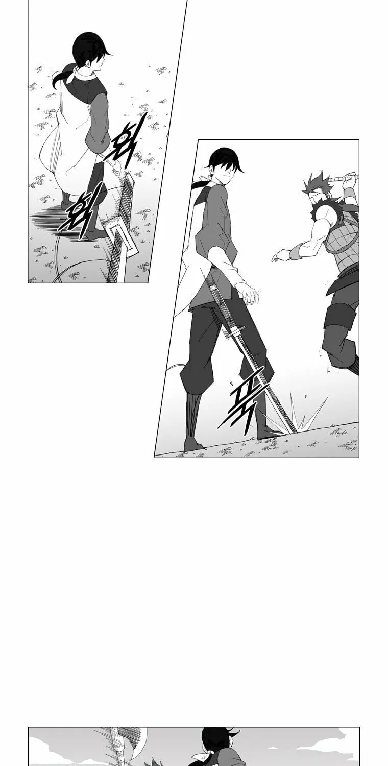 Mujang Chapter 53 page 2 - 