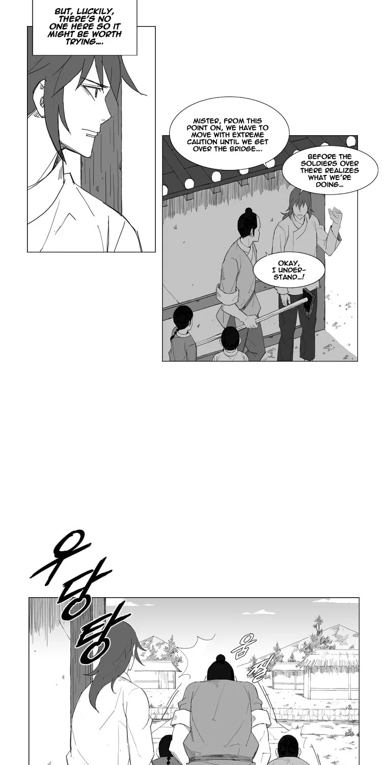 Mujang Chapter 53 page 11 - 